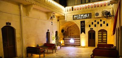 Hızmalı Otel