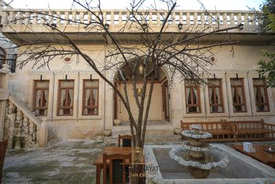 Kasrı Hayat Otel