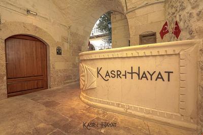 Kasrı Hayat Otel
