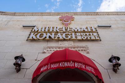 Mihrümah Konağı