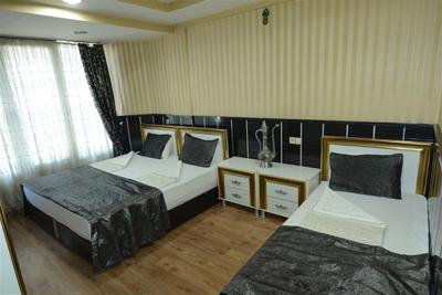 Aslanlı Hotel