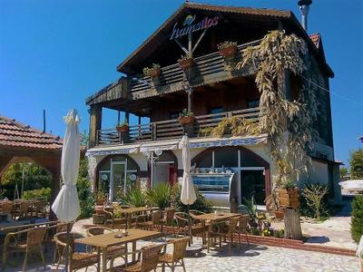 Hamsilos Tatil Köyü