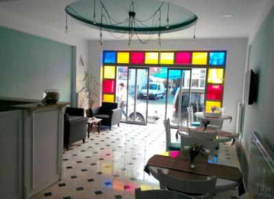 Tersane Otel