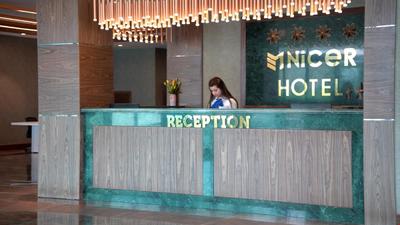 Nicer Hotel