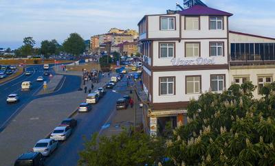Uzer Otel