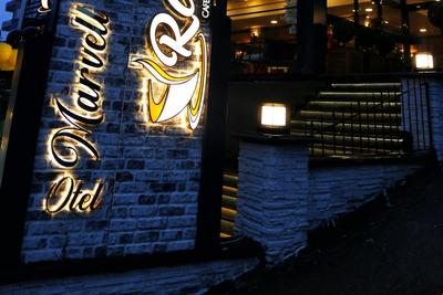 Marvell City Otel
