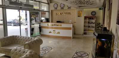 Şanlı Hotel Hamam & Spa