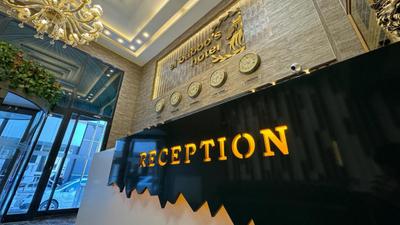 El Baboos Hotel
