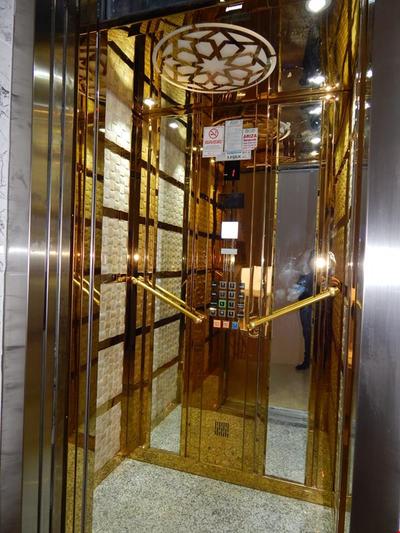Elit Nur Otel