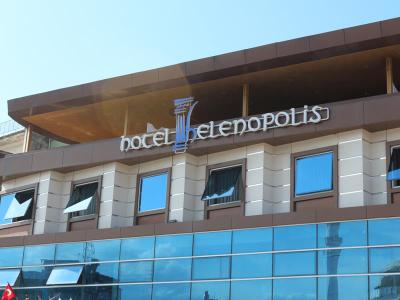 Helenapolis Otel