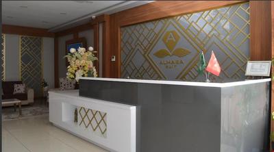 Almasa Apart Suite