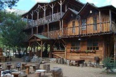 Rahmi's Tree Houses