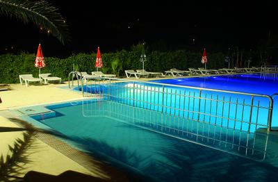 Verano