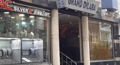 Grand Dilara