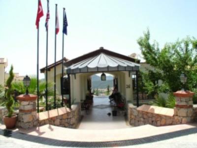 Eda Su Royal Park Artemisia Club