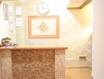 Ak Hotel