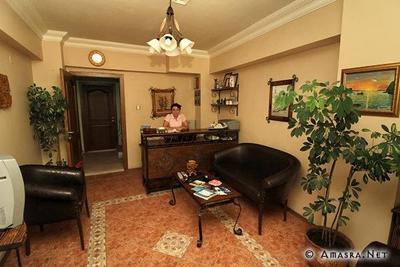 Emin Apart Pension