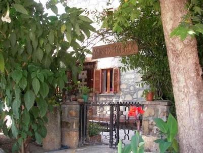 Yükser Pansiyon