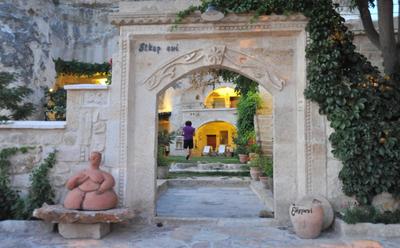 Elkep Evi Cave