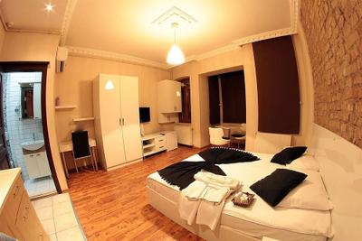 Full House Residence