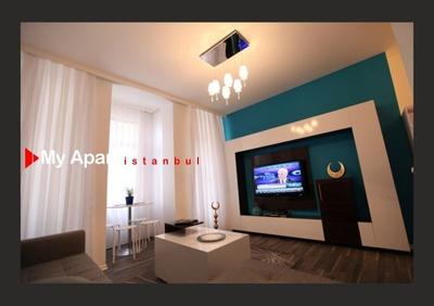 My Apart Cihangir