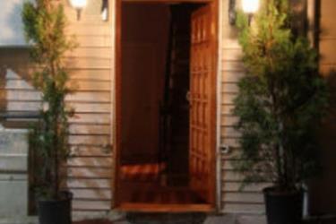 Rand Guesthouse Hotel
