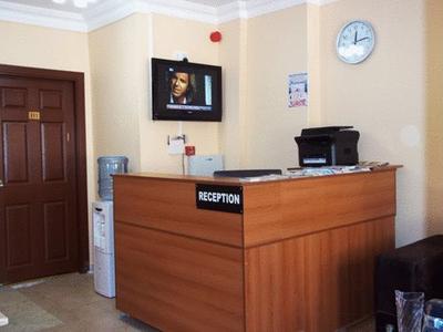 City Guest House Istanbul
