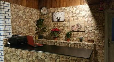 Mustafa Motel & Pension