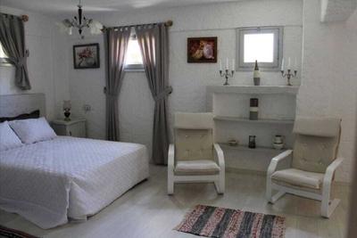 Bizim Ev