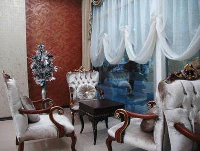 Bursa Alhas Hotel