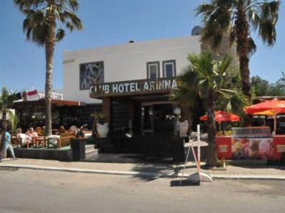 Arinna Hotel