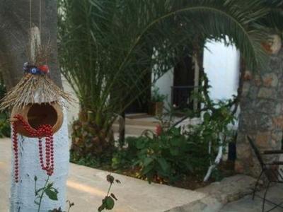 Misafir Evi