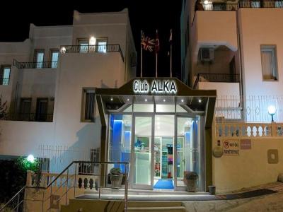 Alka Club