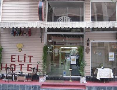 İzmir Elit