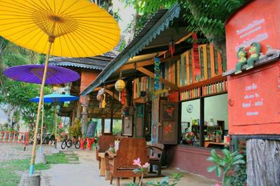 Baanmai Kon Muang
