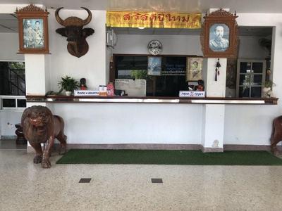 Sirimongkol Hotel