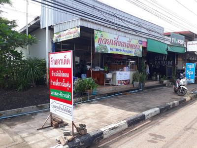 Bandung Grand