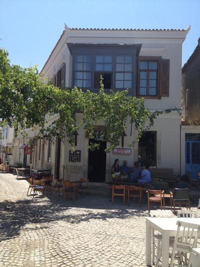 Haci Memis Palas Otel