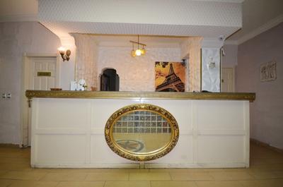 Ankara Antik Otel