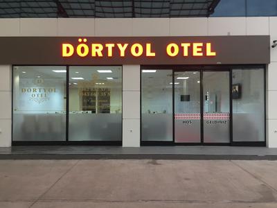 Çarsamba Dörtyol Otel