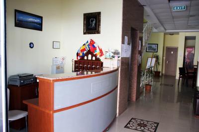 Isik Hotel