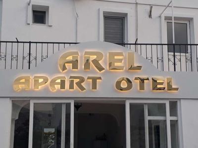 Arel Apart Hotel