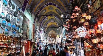 Blue Istanbul Apart