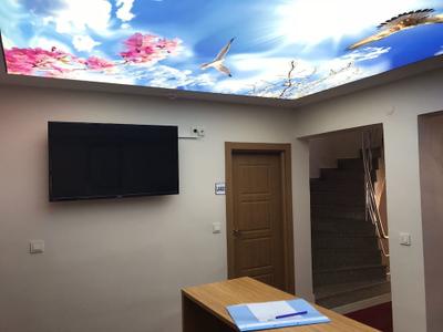 Pierreloti Otel Ihva