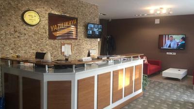 Yazilikaya Apart Otel