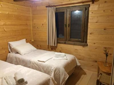 Pokut Inn