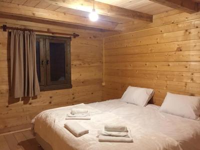 Pokut Inn
