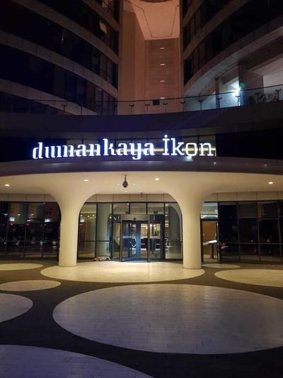 Dumankaya Ikon