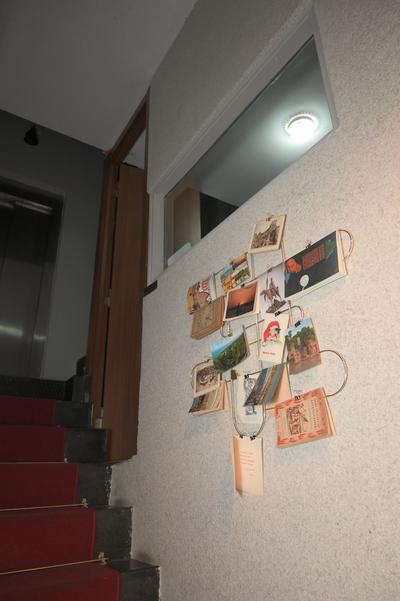 Isle Hotel