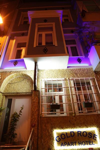 Gold Rose Apart Hotel